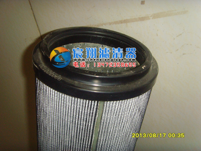 戴納派克液壓油濾芯990320120