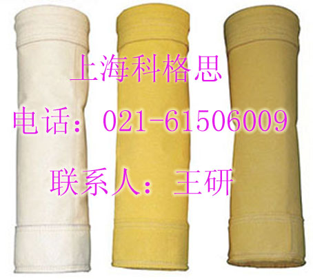 《科格思》丙綸/聚丙烯濾袋