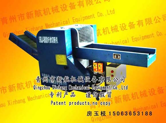 醫療廢料粉碎機