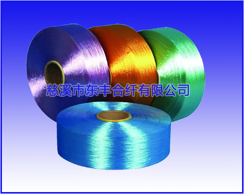滌綸FDY絲