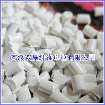 抗紫外線色母粒