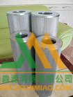 鑫淼供應TZX2-40×3黎明液壓濾芯