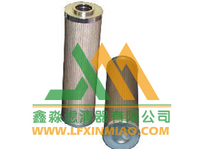 鑫淼供應賀0660D020B德克液壓濾芯