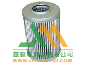 鑫淼供應0030D010BN/HC濾清器