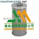 供應4900051481曼牌油氣分離