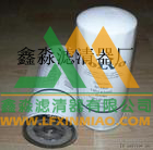 鑫淼20430751沃爾沃濾清器