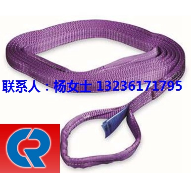 彩色滌綸扁平吊裝帶標準|吊裝帶生產廠家