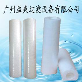 過濾芯山東 山東過濾芯廠家 PP濾芯山東