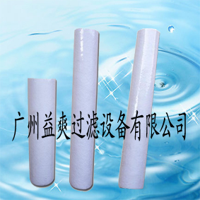 10英寸過濾芯珠海 20英寸過濾芯珠海