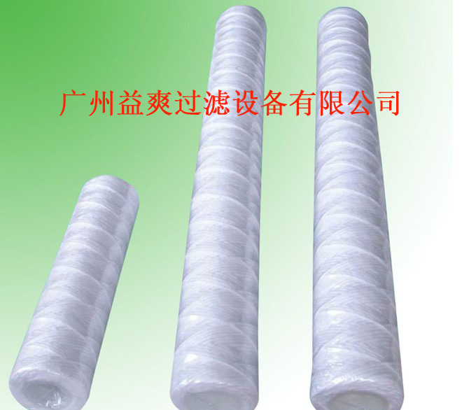 線繞濾芯廣州 線繞過濾芯廣州