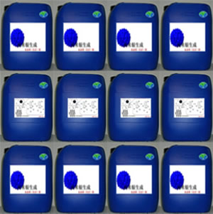 紡織品後整理抗菌劑