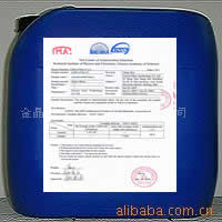 綠色生態紡織皮革納米抗菌防臭無機整理助劑