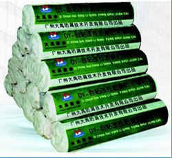 DYC-濕鋪法雙麵自粘防水卷材