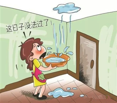 家庭防水裝修怎麼做？不同區域裝修攻略