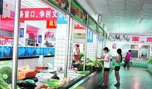 嘉程防水承接火星農貿市場樓麵注漿防水工程