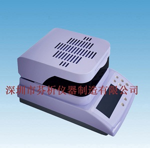 丙綸纖維水分測定儀