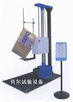 跌落試驗機，單臂跌落試驗機，落下試驗機，自由跌落機