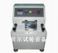 油墨脫色試驗機,油墨脫色測試機