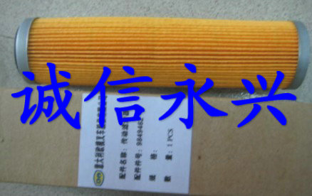 銷售油分濾芯/河北油分濾芯