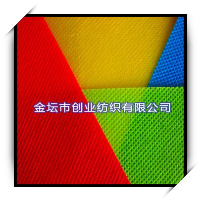 丙綸無紡布-彩色