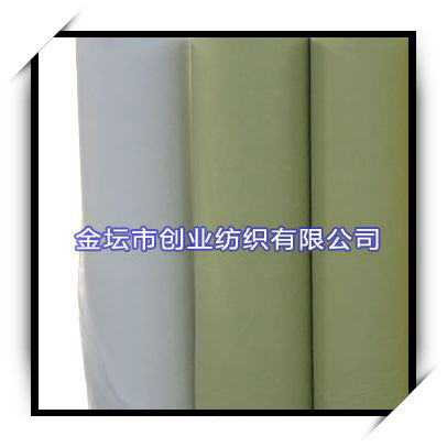 丙綸紡粘無紡布