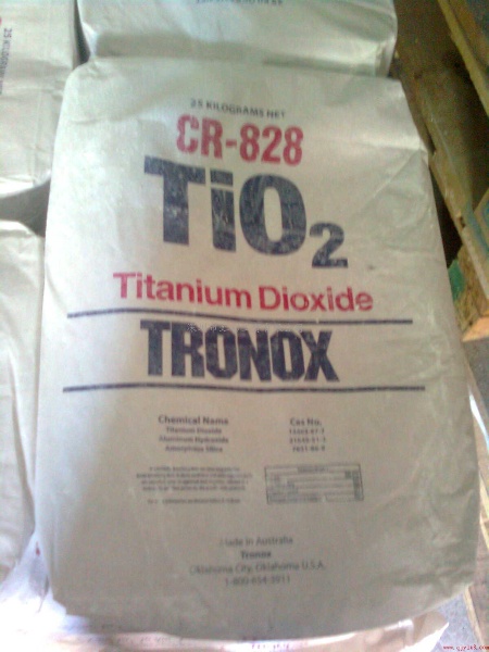 ¿ÆÃÀ»ùCR-828îÑ°×·Û