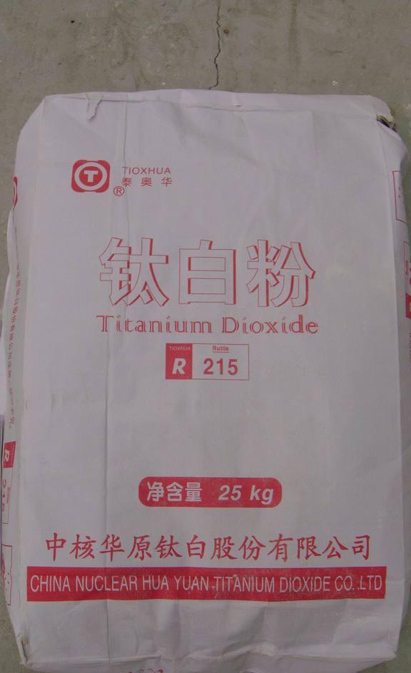 中核金紅石鈦白粉R-215