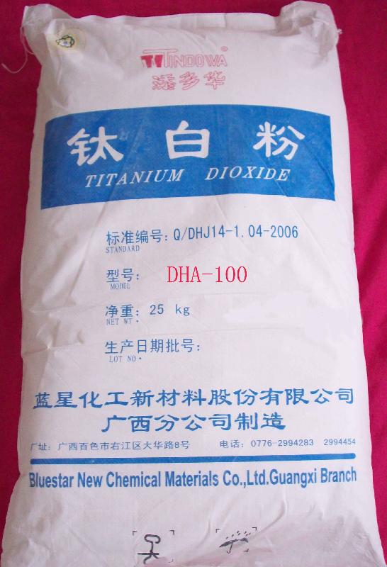 鈦白粉DHA-100