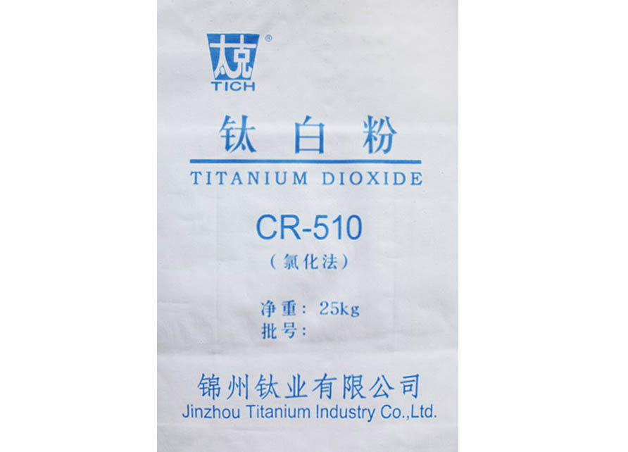 ½õÖÝCR-510îÑ°×·Û