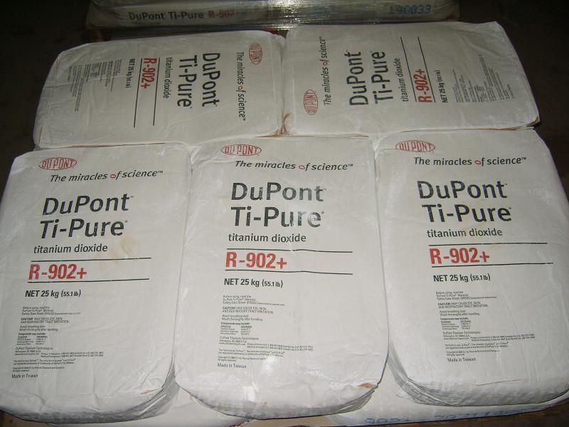 杜邦鈦白粉