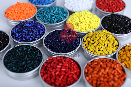 ​SE53013L色母粒