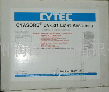 美國氰特光穩定劑  