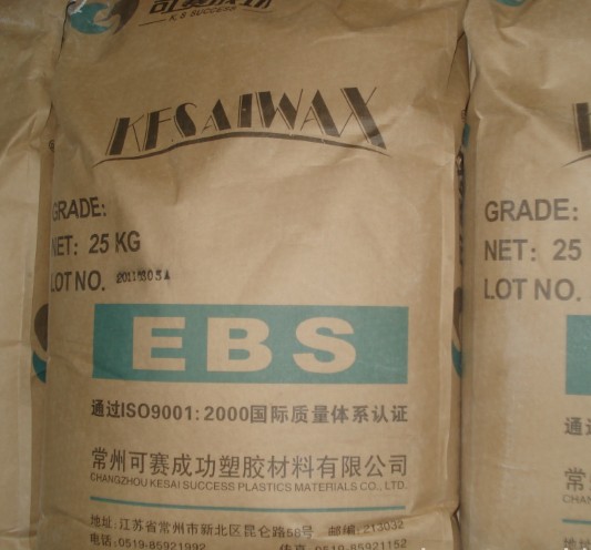 優質潤滑分散劑