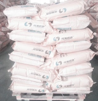 廠家生產銷售EBS