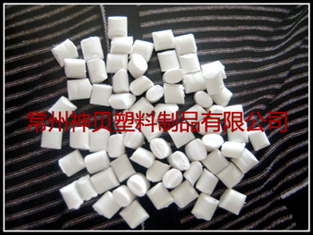 PS改性母料