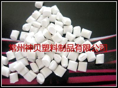PE-60係列改性母料