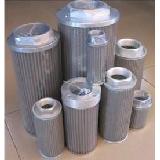  大地供應HC8400FDN16Z 濾芯