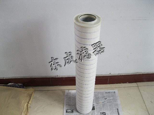 東成專供電廠頗爾PALL濾芯