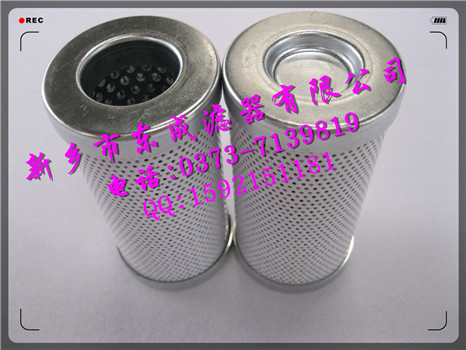 供應瑪勒濾芯PI5205SMVST6