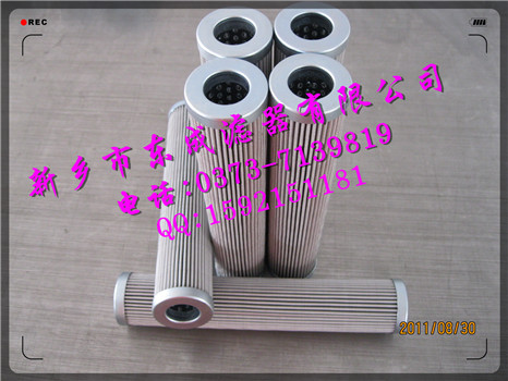 瑪勒濾芯PI3211SMXVST10  