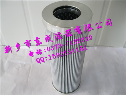 供UFI濾芯EPB32NHA液壓油濾芯 