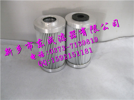 供應UFI濾芯ERA32NCD過濾器濾芯