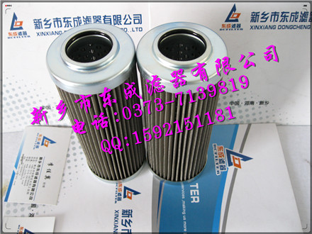 替代大生濾芯UL-06A-100W-EV