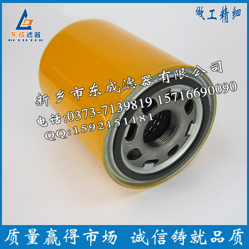 供應翡翠濾芯CS100A10A翡翠濾芯