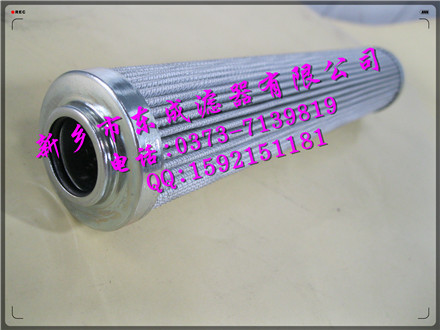 供應力士樂濾芯R928006755濾芯