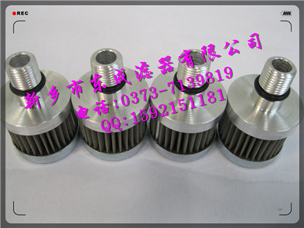 直銷力士樂濾芯R928046342濾芯