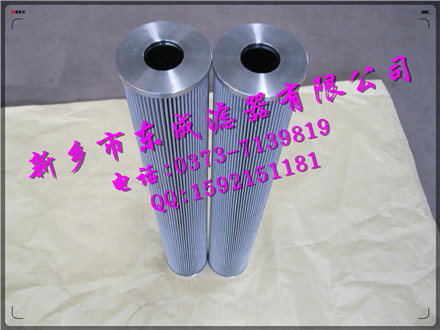 供應施羅德濾芯27KZX10液壓油濾芯