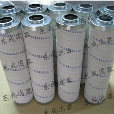 供應PALL頗爾濾芯HC9800FKS8