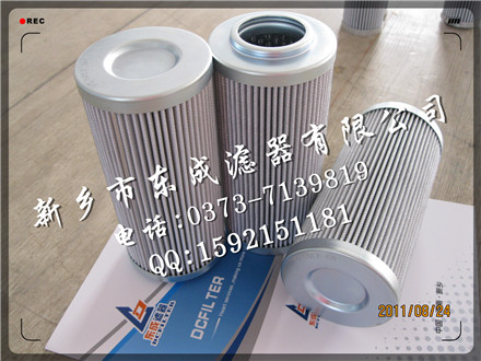 ARGO雅歌濾芯V3.0817-08濾芯