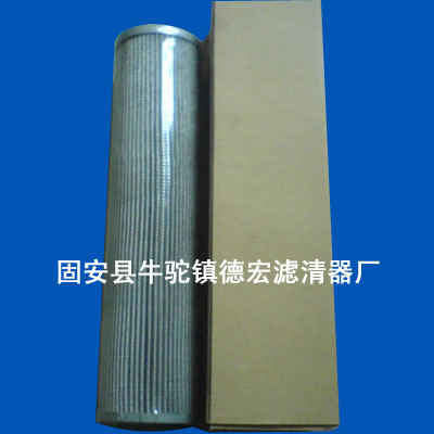 23040988艾裏遜濾芯